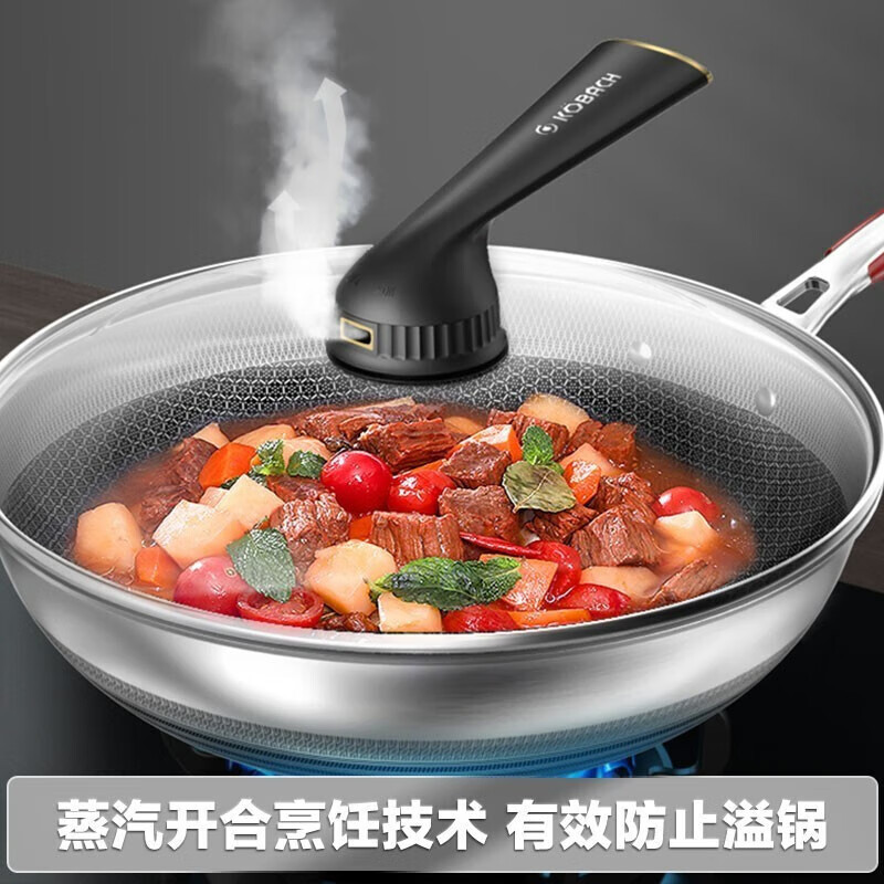 康巴赫(KBH) KGD-C32W 炒锅 煎炒菜锅 直径32cm