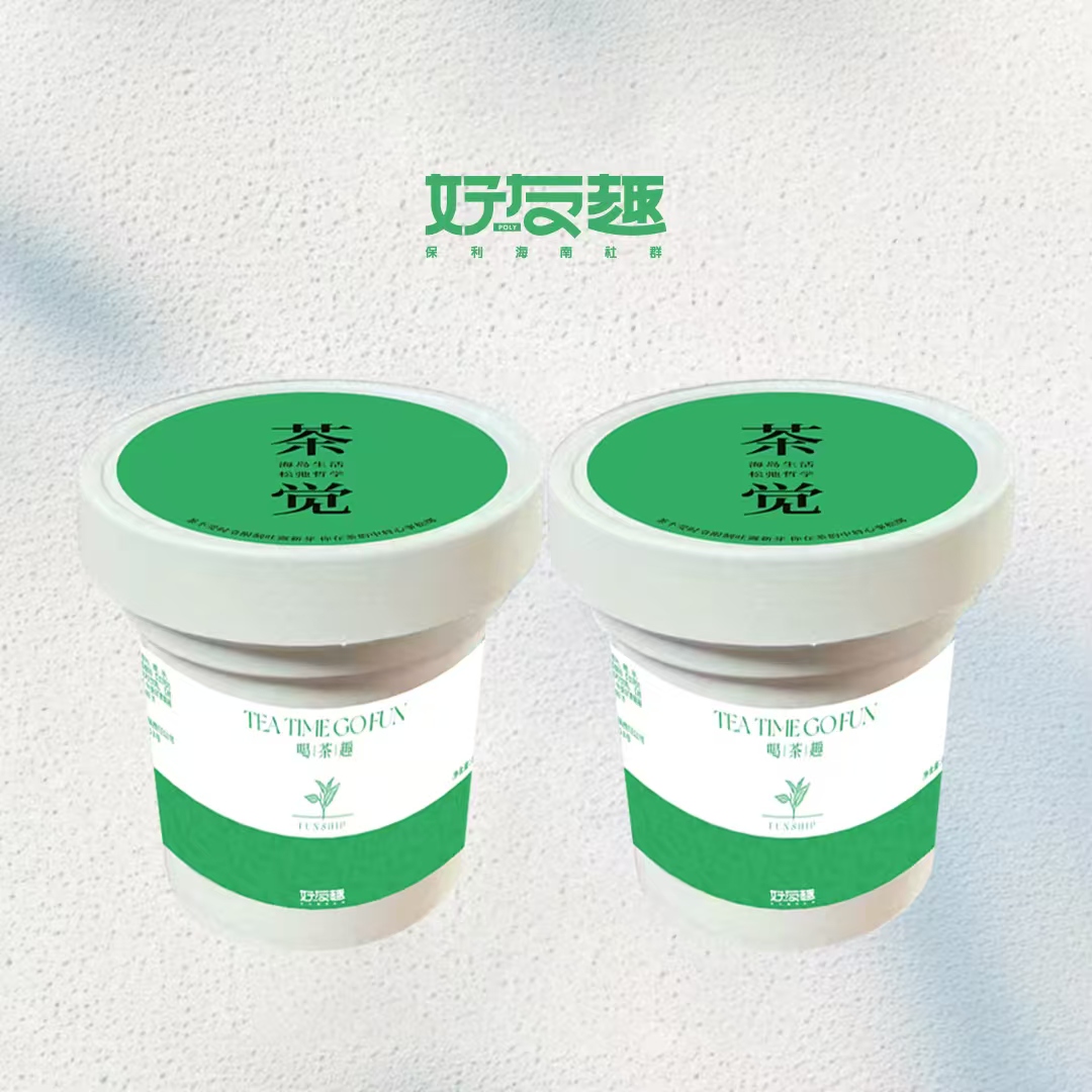 小窝厘 礼盒“松绑”*高清大图