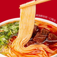 谈小爱(TANXIAOAI) 大师牛肉面原汤101g*6桶