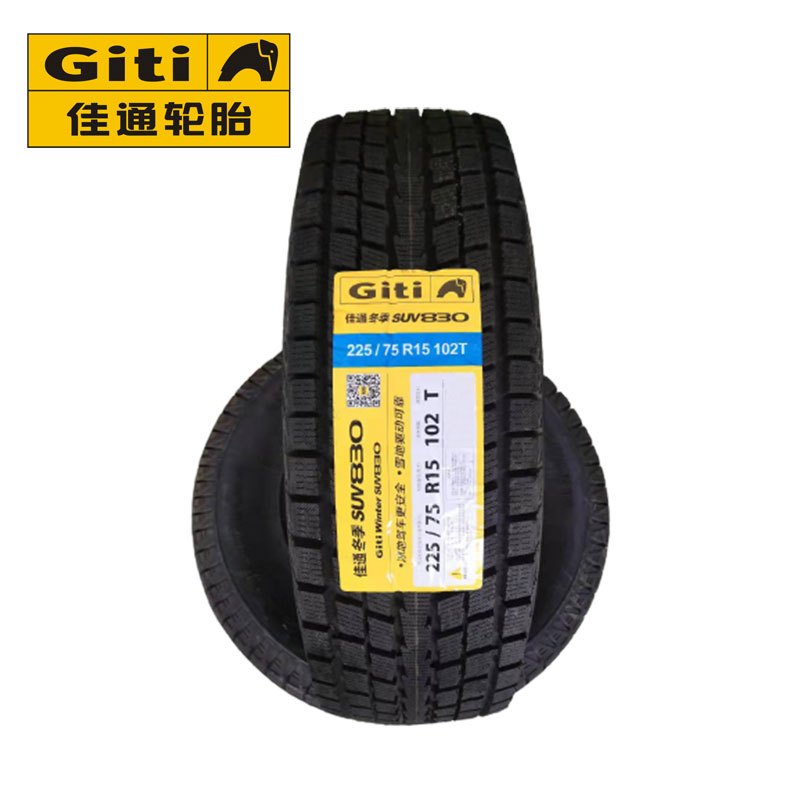 佳通轮胎 GitiWinter SUV830 型号225/75R15