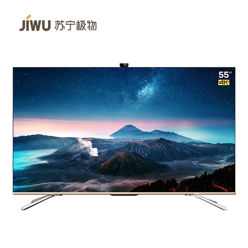 苏宁极物小Biu智慧屏55B1 Pro 55英寸智慧社交电视 4K高清全面屏AI声控电视机智慧屏