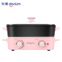 东菱(Donlim)多功能料理锅 家用可定时多功能 火力可调 不沾涂层电火锅DL-5701(粉)