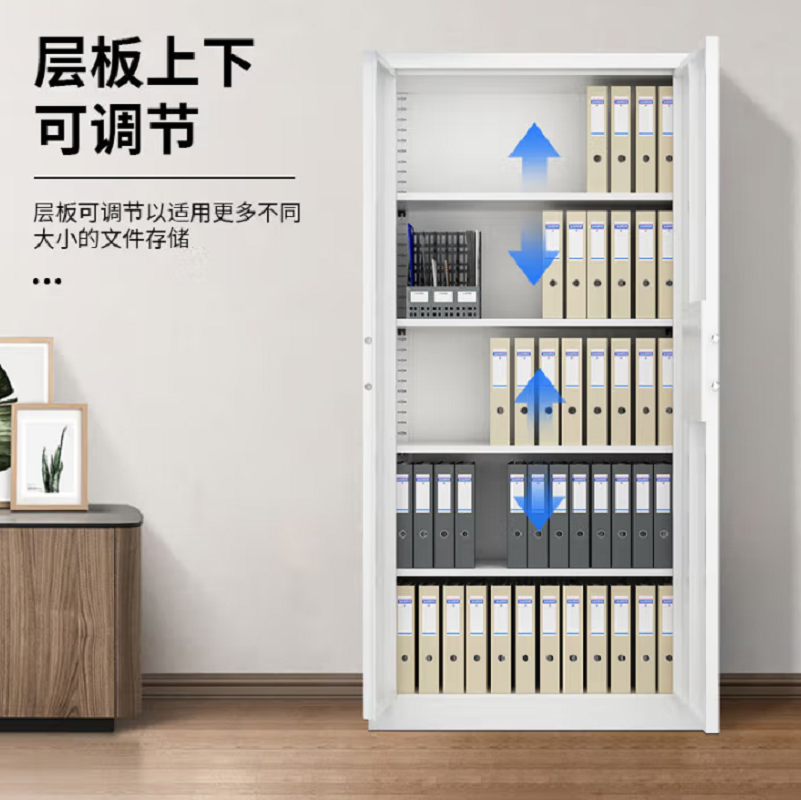 正冠 保密柜电子智能密码柜资料档案储物柜双锁钢制文件柜办公铁皮柜密码锁-通体高清大图