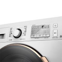 美的(Midea)MD80V50D5 8公斤全自动洗干一体机滚筒洗衣机 干衣机 静音变频 M5蒸汽烘干 家用白色