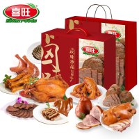 喜旺(Siwin Foods) 卤味珍品 肉食熟食 2870g/盒 单盒装
