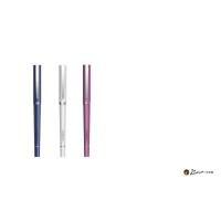 毕加索(Pimio) /毕加索钢笔/中国机长限量定制系列钢笔