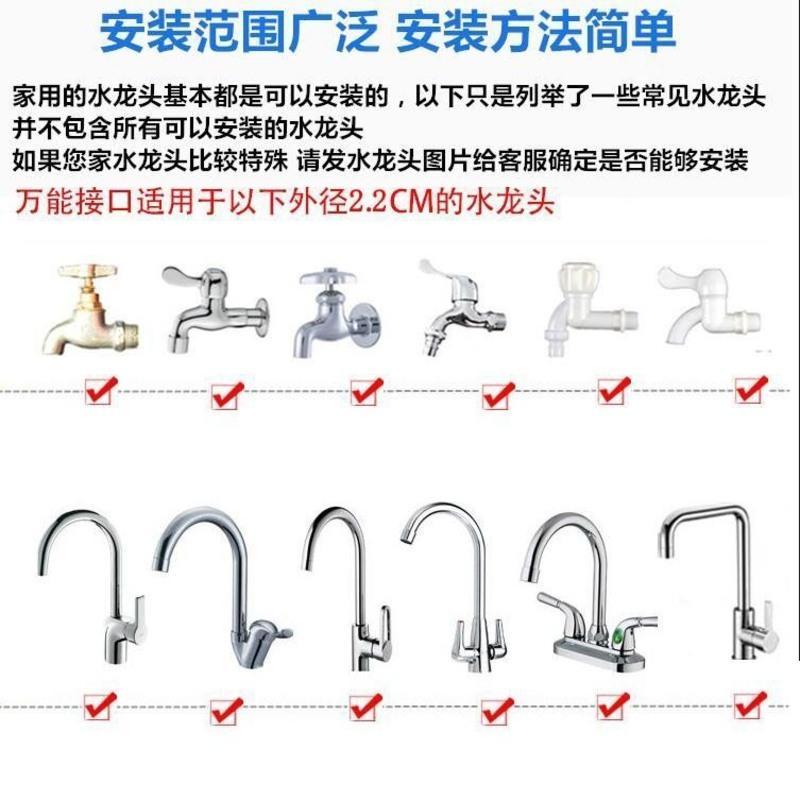 水龙头外接简易花洒淋浴器冲洗接头浇花家用大学宿舍洗澡花洒套装 简易花洒1.1米+卡箍 支架