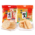 旺旺 仙贝休闲食品 520g *1包