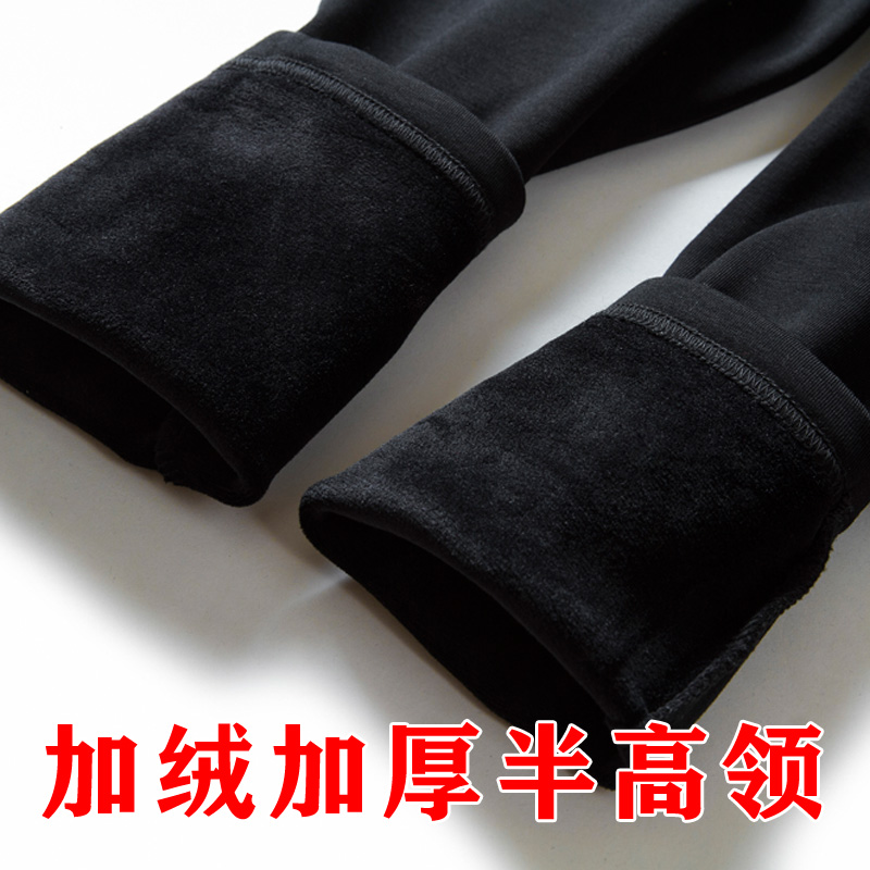 SUNTEK半高领打底衫男装长袖t恤加绒加厚中领保暖内衣棉修身上衣冬季T恤高清大图