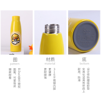 Face保温杯 BD-V2 400ml 男女士学生通用可爱简约文艺保温杯 316不锈钢保温杯 情侣便携水杯