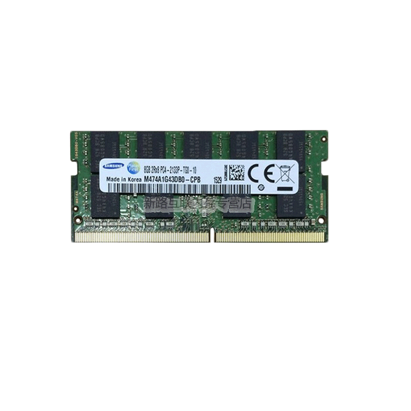 三星(SAMSUNG)8GB DDR4 2133 ECC笔记本电脑内存条P50 P51 P70 P71移动工作站绘图仪