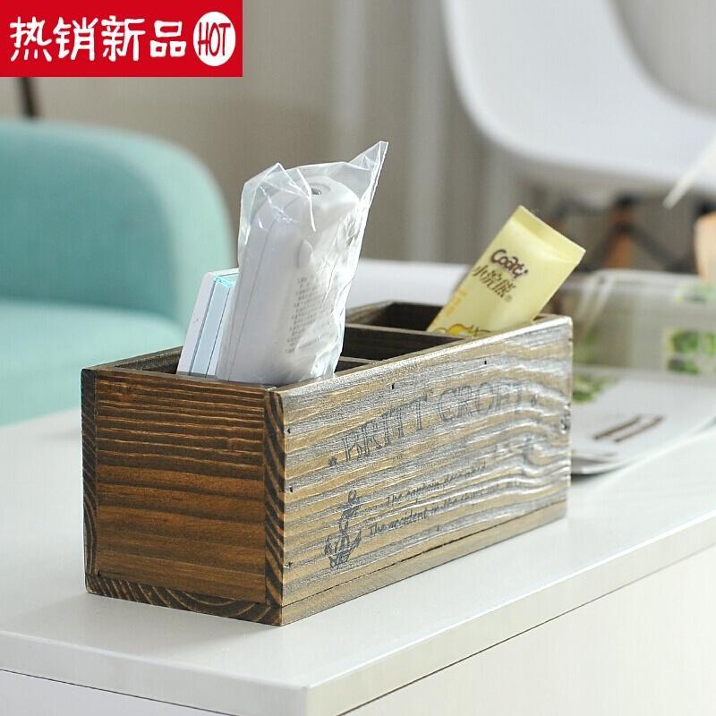 收纳盒木制笔筒玄关客厅遥控器收纳盒桌面口钥匙杂物盒 古铜色