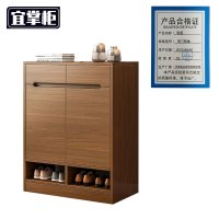 宜掌柜 三门 鞋 柜