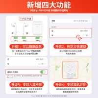 YOCY真无线双耳蓝牙耳机改名定位运动跑步健身开盖弹窗1:1无线充电入耳检测无线耳机苹果iPhone12安卓通用蓝牙耳机