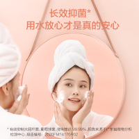 [新品首发]A.O.史密斯家族年轻时尚品牌-佳尼特 16升燃气热水器 家用恒温强排式 天燃气省气节能JSQ31-T0A