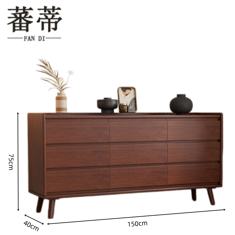 蕃蒂 收纳柜1.5米 台