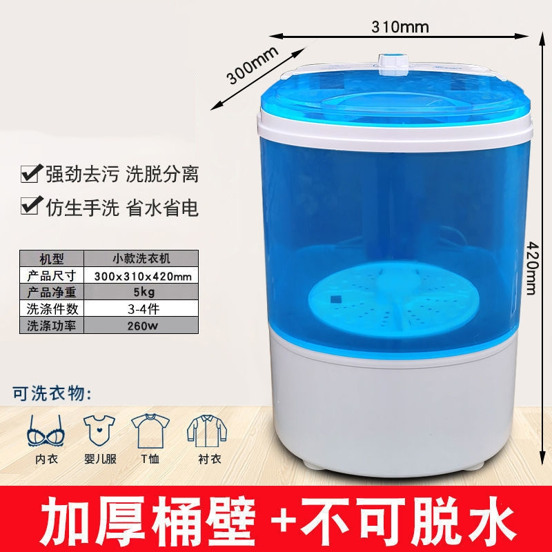 纳丽雅洗鞋机家用小型迷你洗鞋子洗衣机自动刷鞋洗鞋机