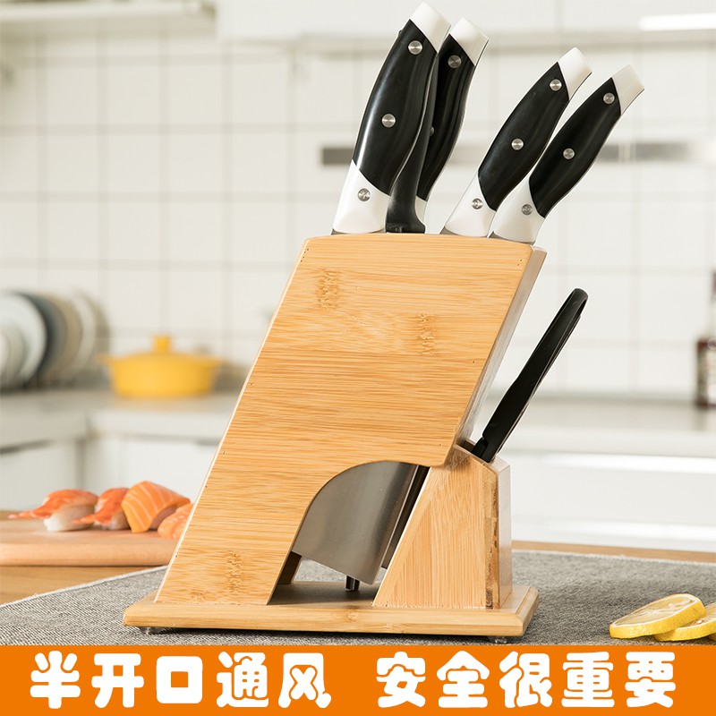 刀架厨房家用置物架菜刀架子插放刀具刀盒多功能收纳架落地刀座竹收纳层架 三维工匠高清大图