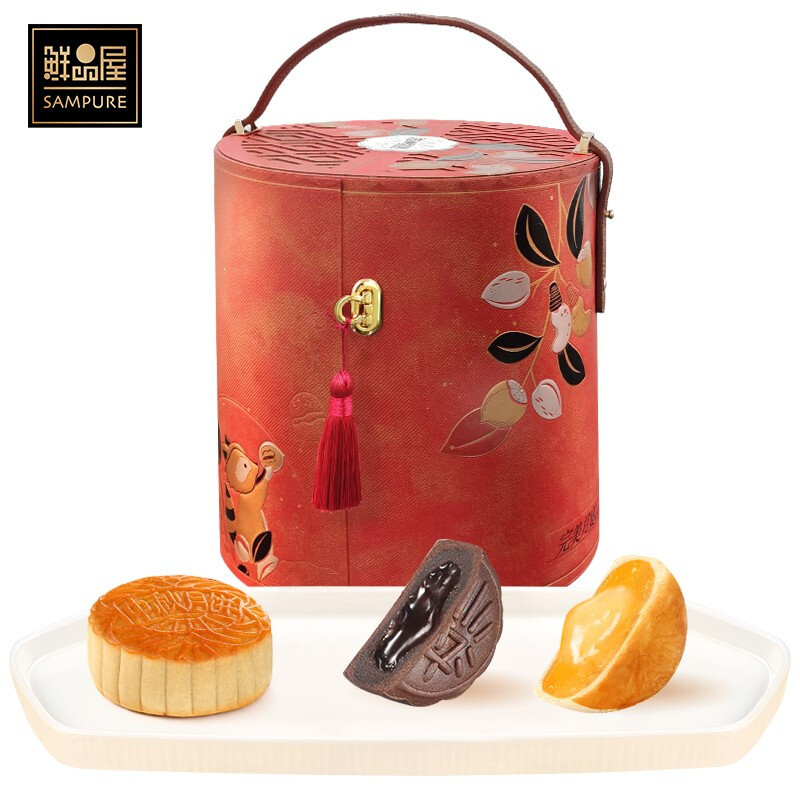 鲜品屋-1.26kg鲜品伴月月饼礼盒