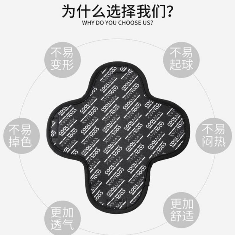 摩托车男女头盔内衬垫四季骑行透气吸汗海绵垫电动车内衬垫可拆洗 均码 1个装