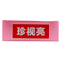 珍视明 萘敏维滴眼液眼药水 10ml OTC