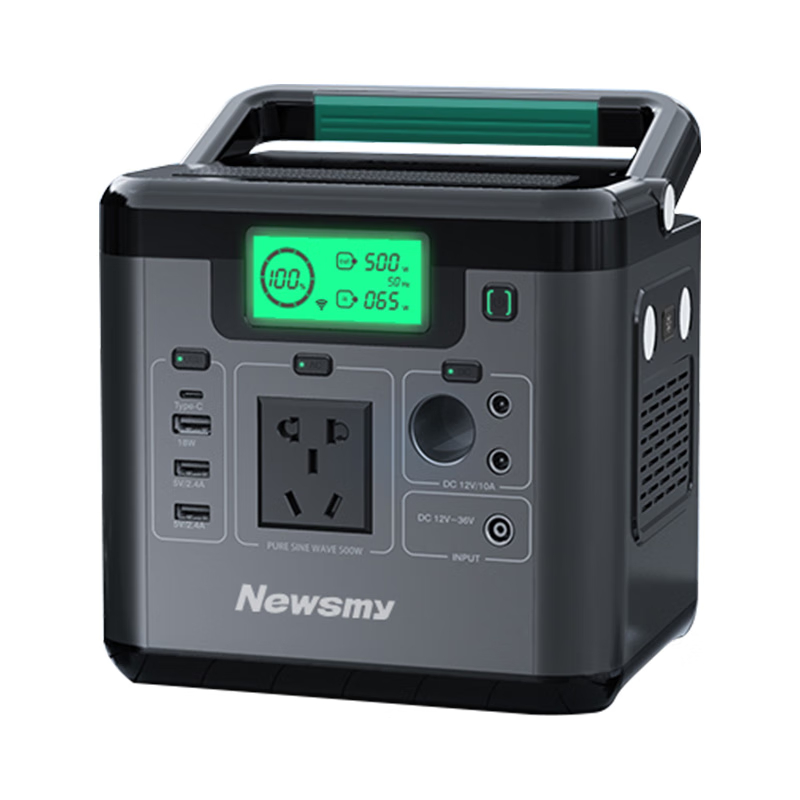 纽曼(Newmine)鸿蒙系统移动储能电源H600