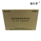 娅尔罗 锁芯润滑防锈清洗剂 FX-X2 500ml 瓶