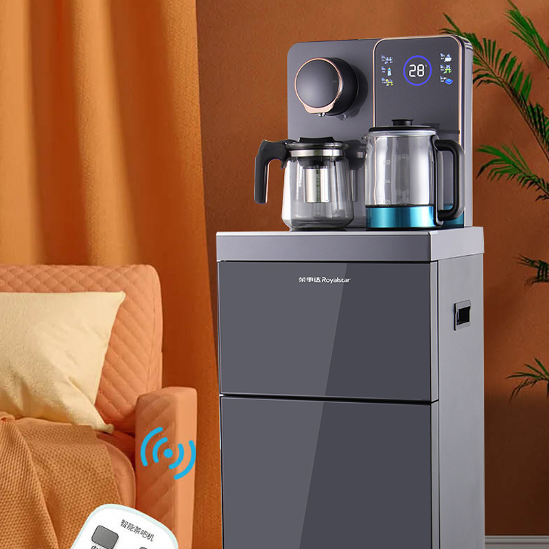 荣事达茶吧机cy639 家用立式饮水机多功能遥控双出水底部上水茶吧机