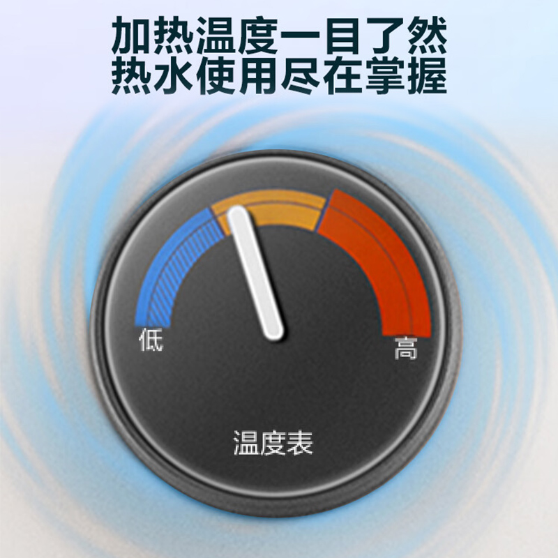 海尔(Haier)电热水器160升大容量3000W大功率速热一级能效落地式储水式机械式ES150F-LC仪表温度显示高清大图