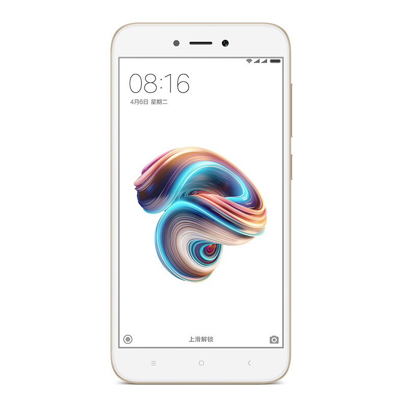 mi/小米 红米5A 全网通版 3GB+32GB 移动联通电信4G手机 双卡双待 香槟金