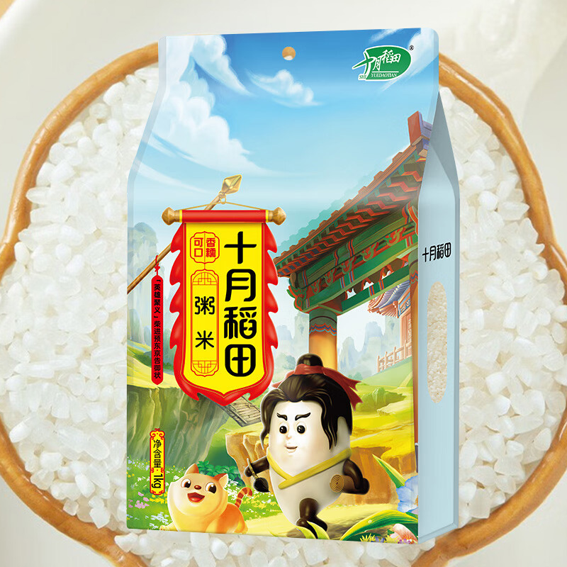 十月稻田东北大米粥米香米杂粮伴侣1kg*2袋高清大图