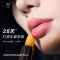 传奇今生 唇膏红樱桃变色润唇膏女千人千色保湿滋润不易沾杯专柜官方授权 唇膏人参版 1支