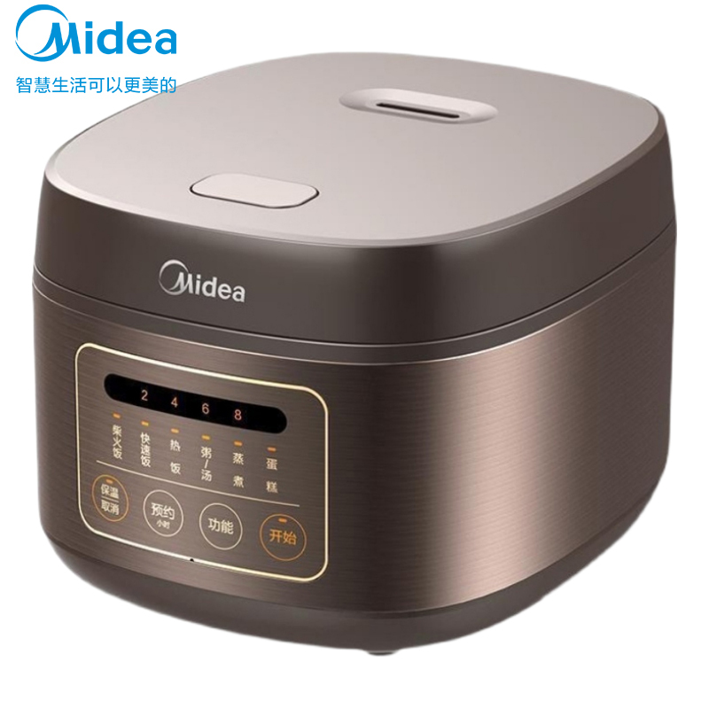 美的(Midea)电饭煲 家用5L一键柴米饭 智能预约金属机身 圆灶釜内胆可电饭锅 咖啡色MB-FB50M171