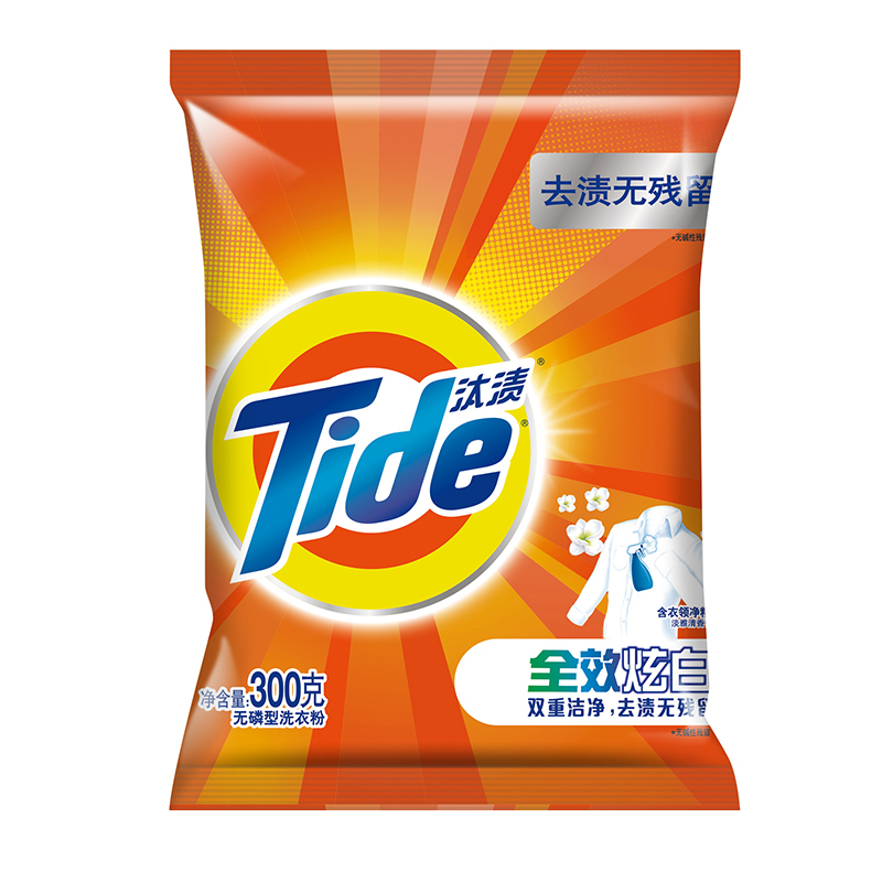 汰渍(TIDE) 300g 全效炫白洗衣粉 袋