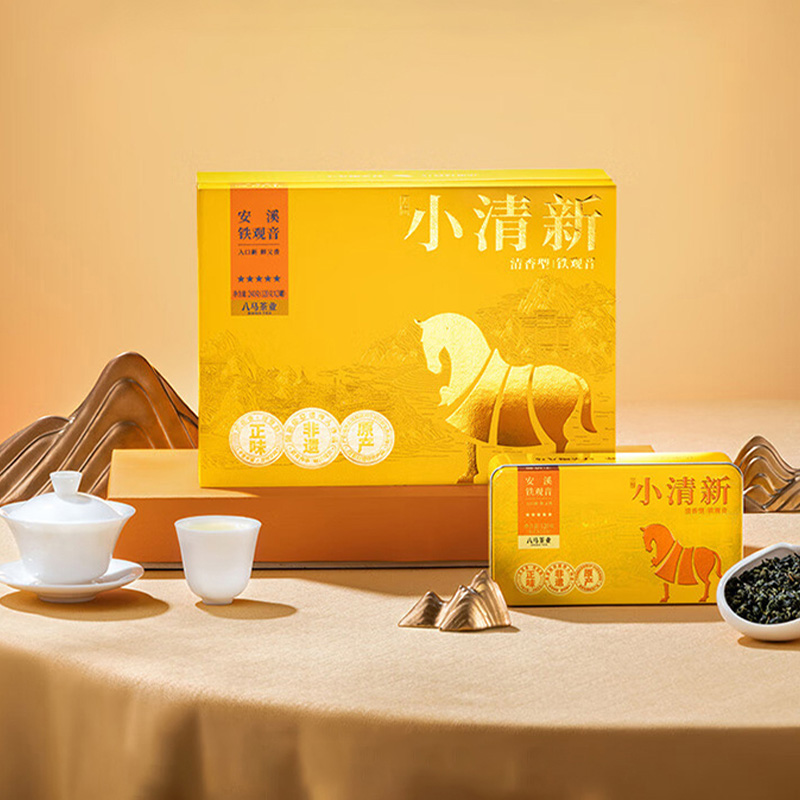 八马茶业茶叶礼盒240g清香型铁观音小清新2号AA1387高清大图