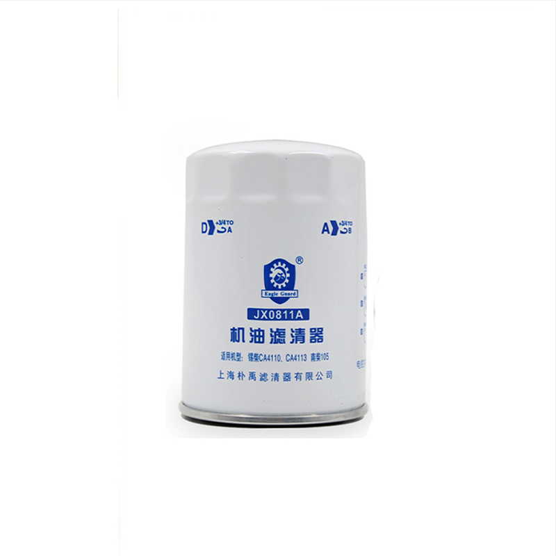 Eagle Guard 油机 机油滤清器JX0811A