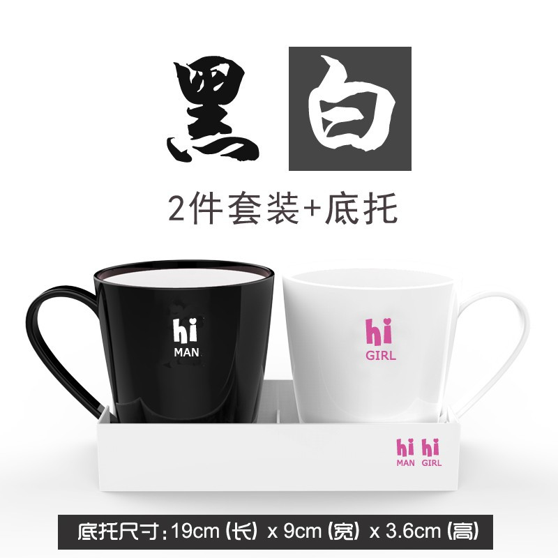 [情侣杯]漱口杯情侣套装结婚洗漱杯创意牙缸简约刷牙杯家用大号 三维工匠 小号蓝粉不含牙刷