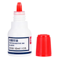 得力 9879 10ml财务印章光敏印油印章印台印油 办公用品 红色