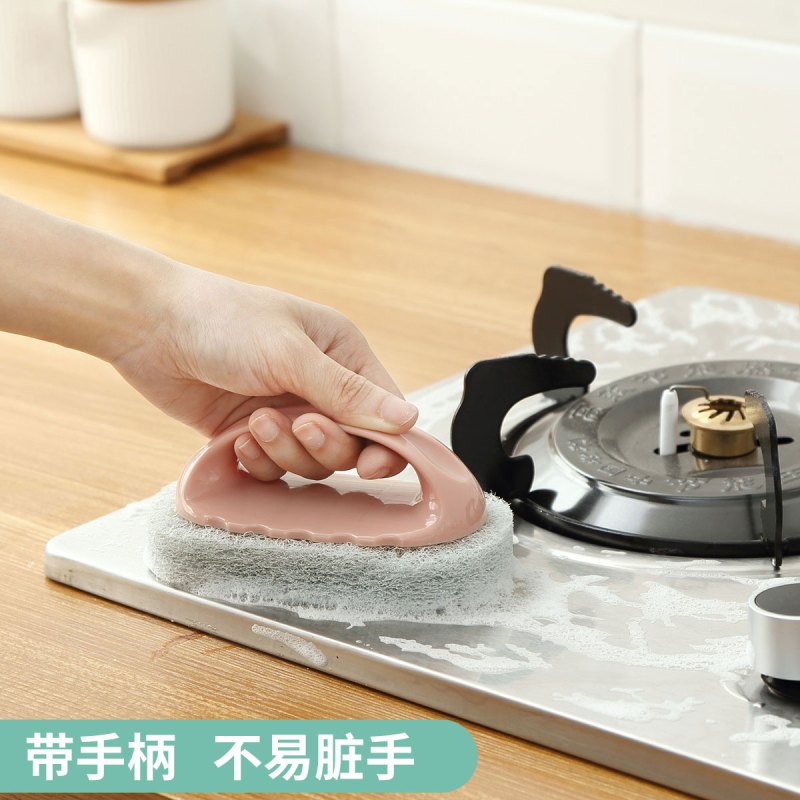 家用卫生间刷地 地板刷 海绵洗锅刷洗碗刷 浴室刷 清洁瓷砖浴缸刷-[北欧粉1个]