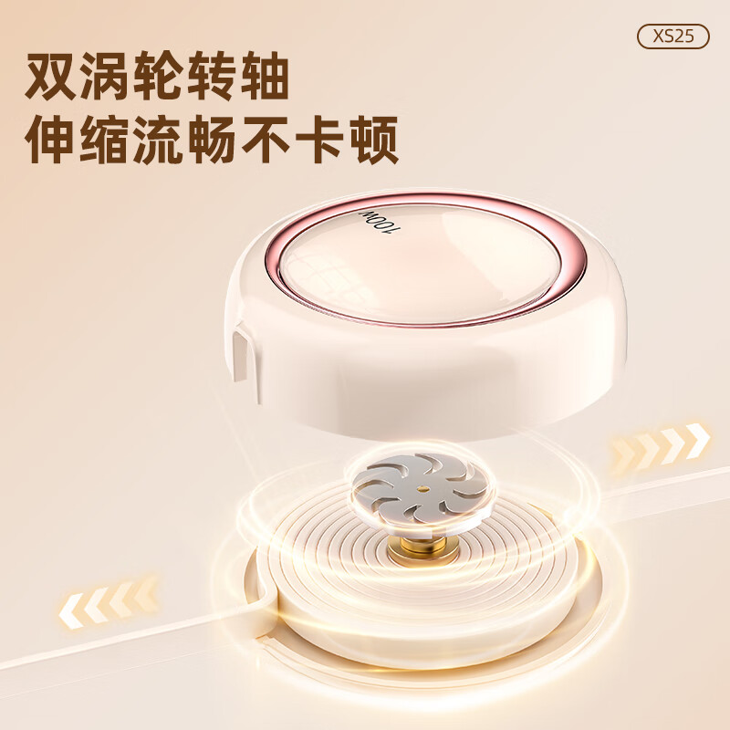 纽曼(Newmine) 外出便携通用全兼容伸缩一拖三数据线 120CM 米色 XS25高清大图