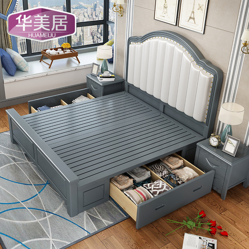 航竹坊板式床15789报价_参数_图片_视频_怎么样_问答-苏宁易购