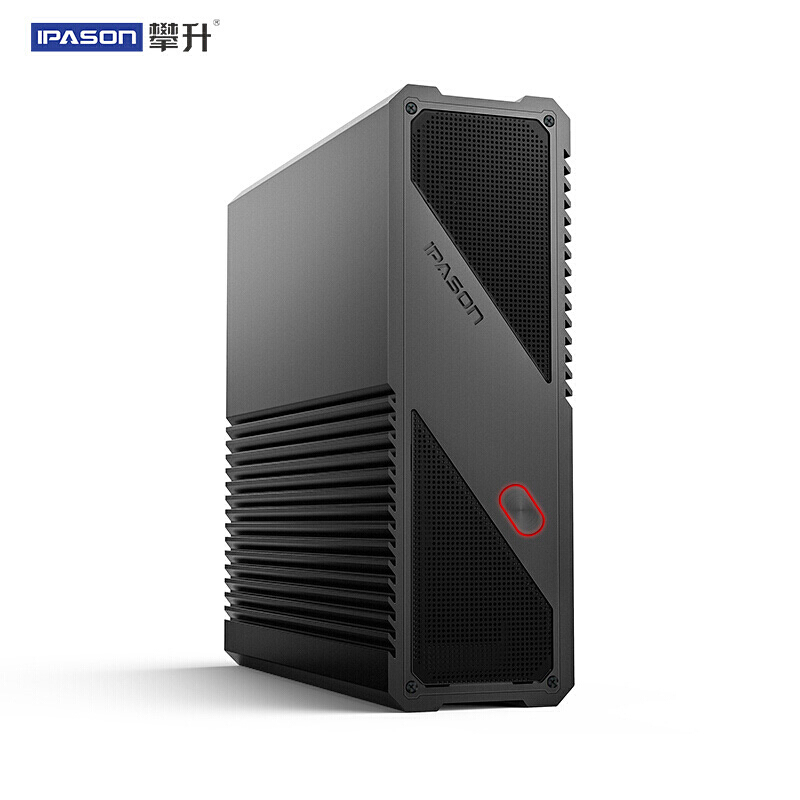 攀升 迁跃者M 办公商用台式机电脑主机 DIY组装机电脑 (AMD A10-9700四核 8G 240GSSD 商务键鼠 3年上门)