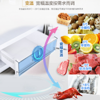 Haier海尔冰箱三门双变频1级275升BCD-275WDCM家用风冷无霜宽幅变温区干湿分储彩晶玻璃面板冰箱三门冰箱海尔