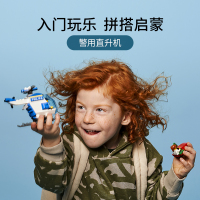 LEGO乐高 城市系列 警用直升机60275益智玩具拼插积木4岁+男孩女孩生日新年礼物