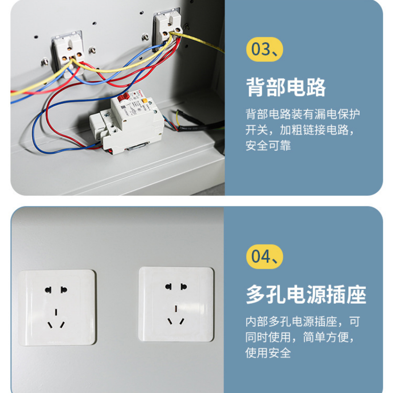 华立伟充电柜 大器 台高清大图