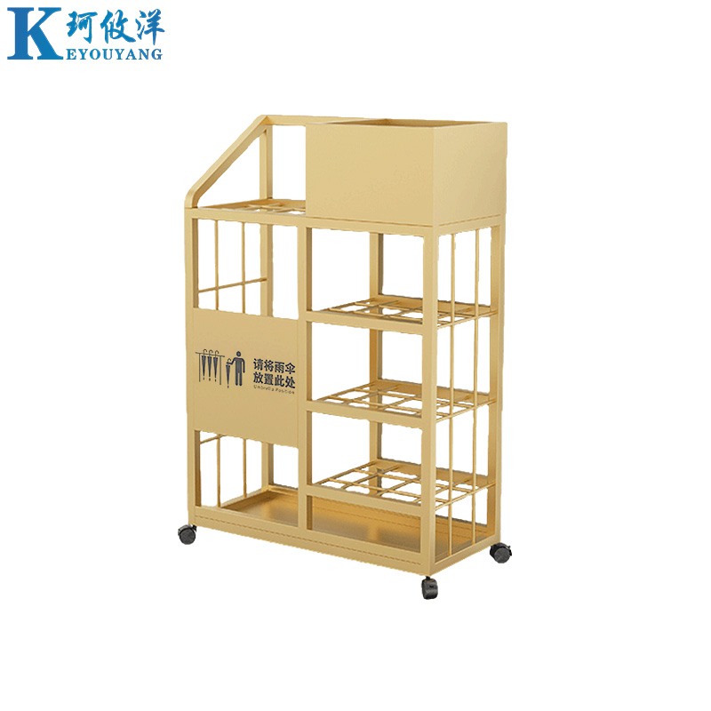 珂攸洋K1雨伞架高清大图