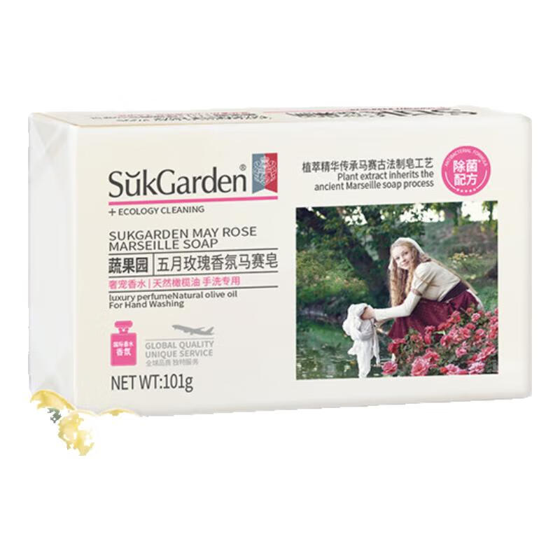 蔬果园五月玫瑰香氛马塞皂101g*3[SGY69019] 单位:块高清大图