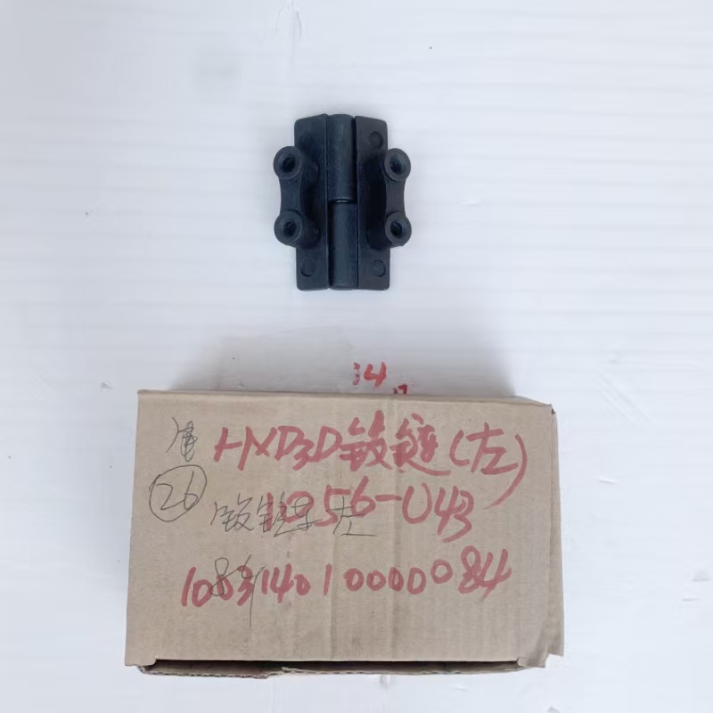 文依 WEYER HXD3D铰链(左) 第1类 1056-U44