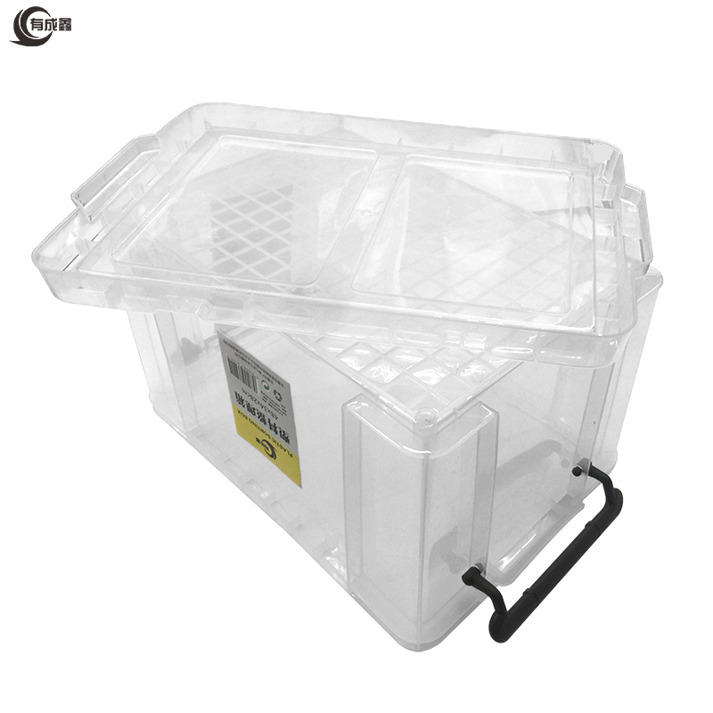 有成鑫 48x34x28cm 塑料整理箱 个高清大图