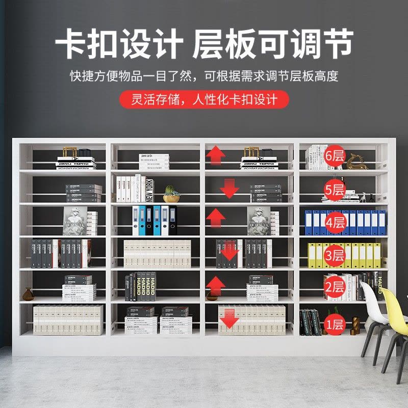 绵冠MIANGUNA办公家具钢制书架学校图书馆书店书籍室阅览室书架书柜资料架柜双面一列四组图片